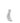 Run Performance Compression Socks, Mid Cut Hvid